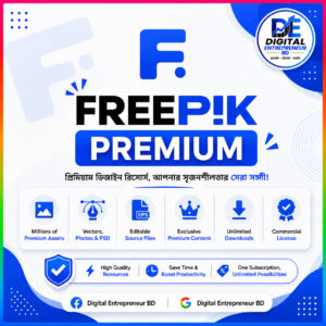 Freepik Premium Access