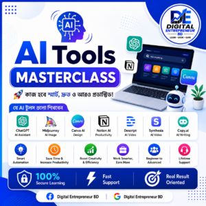 AI Tools Masterclass