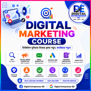 Digital Marketing Course