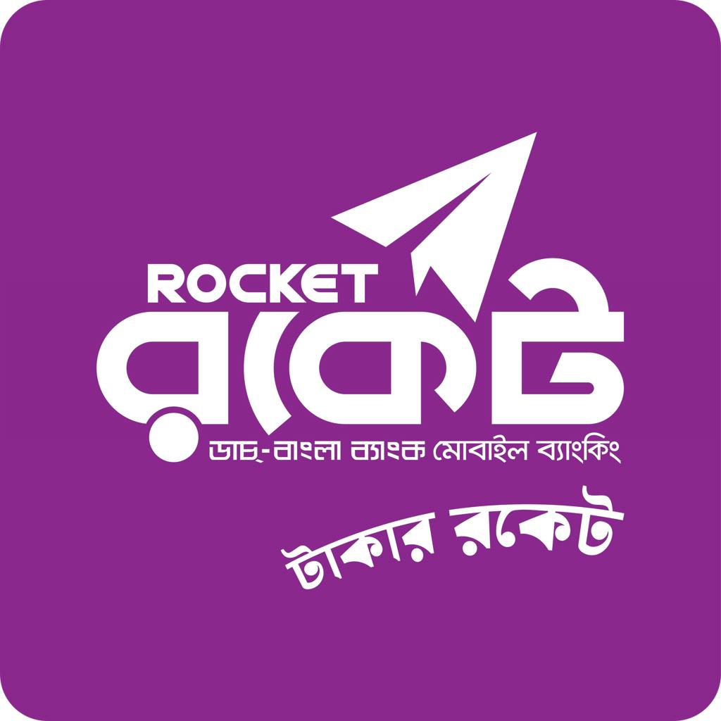 Rocket